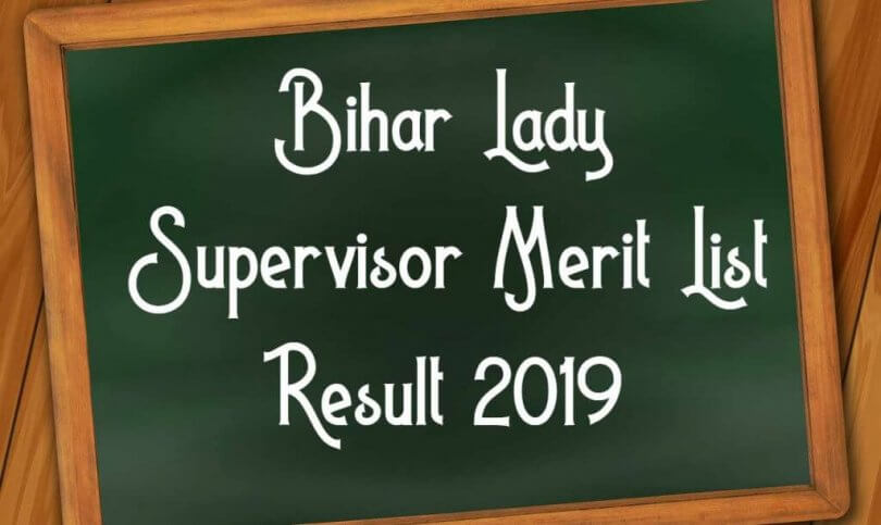 ICDS Bihar Lady Supervisor