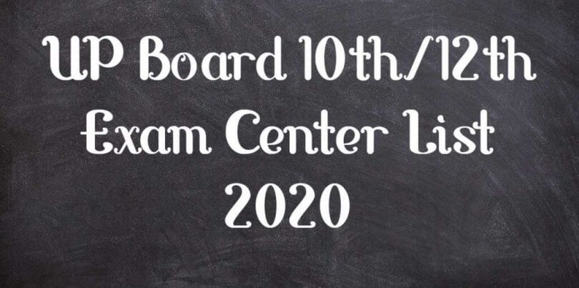 UP-Board-10th_12th-Exam-Center-List-2020