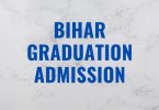 Bihar Board Graduation Admission 2020